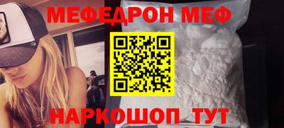 дмт Туймазы