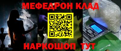 дмт Туймазы