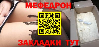 дмт Туймазы