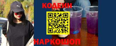 дмт Туймазы