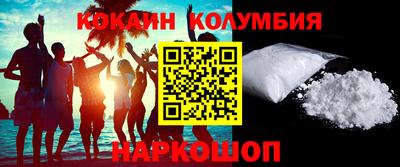 дмт Туймазы