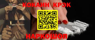 прущая мука Тула