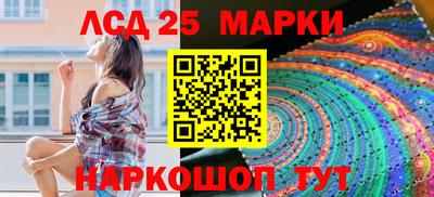 прущая мука Тула