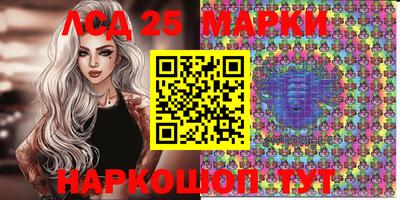 прущая мука Тула