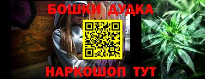 герыч Тулун