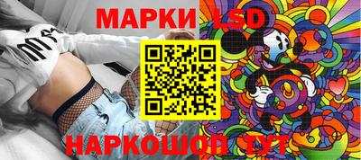 прущая мука Тула