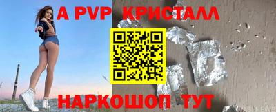 герыч Тулун