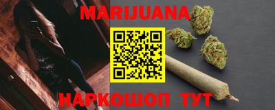 прущая мука Тула