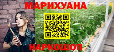 герыч Тулун