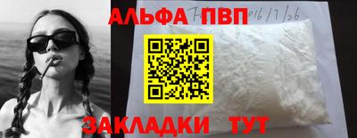 дмт Туймазы