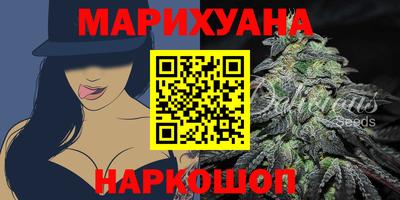 прущая мука Тула