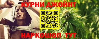 герыч Тулун