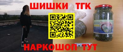 прущая мука Тула