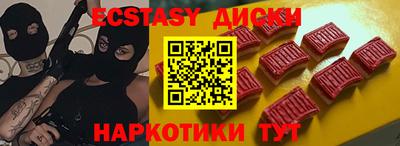 дмт Туймазы
