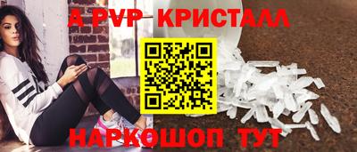 дмт Туймазы