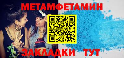 дмт Туймазы