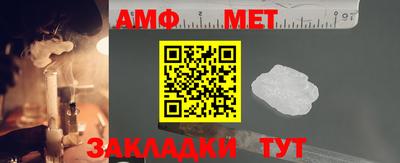 дмт Туймазы
