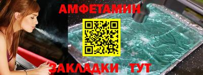 прущая мука Тула
