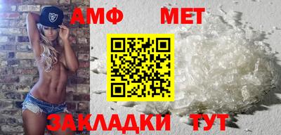 герыч Тулун