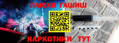 прущая мука Тула