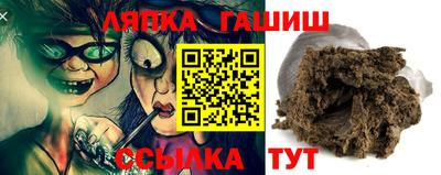 герыч Тулун
