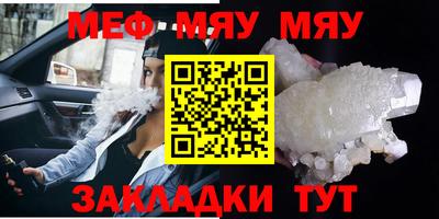 дмт Туймазы