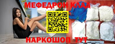 герыч Тулун