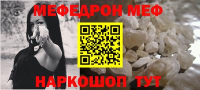 герыч Тулун