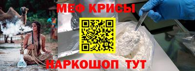 дмт Туймазы