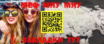 дмт Туймазы